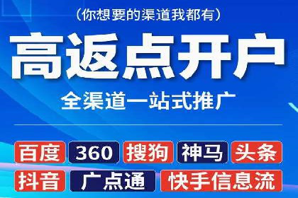 百度推广的ROI优化：成功企业案例解析