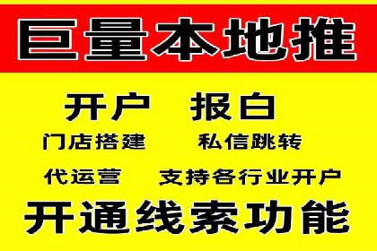 SEM运营案例：如何应对竞争对手的广告投放